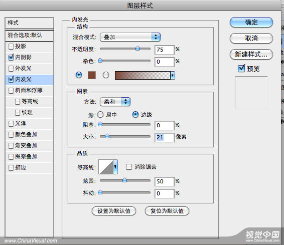 屏幕快照 2011-07-21 下午12.06.47.jpg