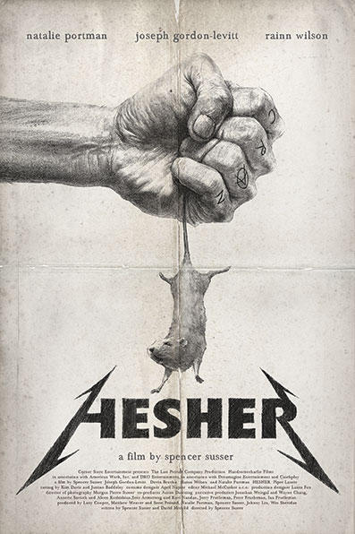 hesher-sundance.jpg